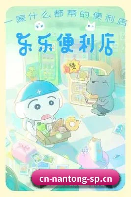 快速发展