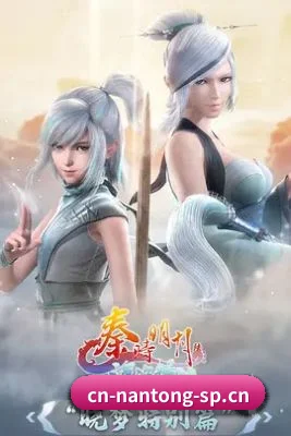 智能内容